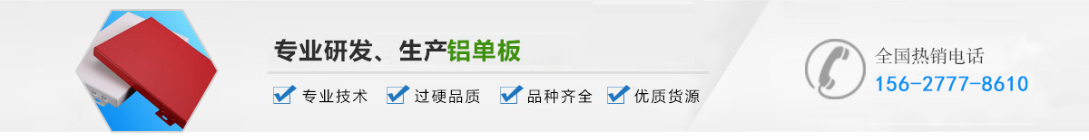 中间大图