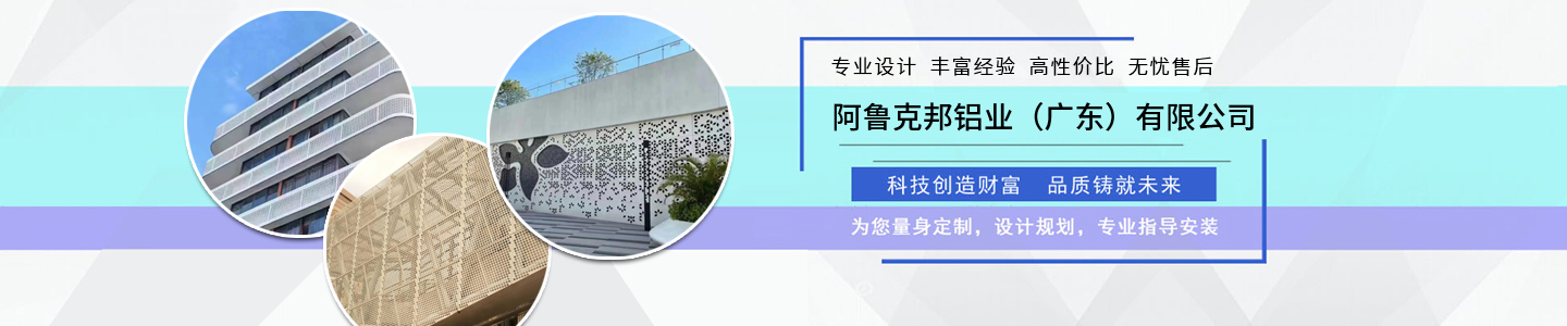 其他页banner